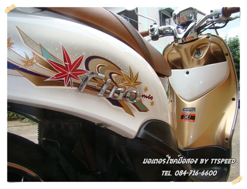 Fino ท่อมีอาร์ม รถบ้านเดิมสนิทจดปี 53 เล่มพร้อมโอน Fino ท่อมีอาร์ม รถบ้านเดิมสนิทจดปี 53 เล่มพร้อมโอน