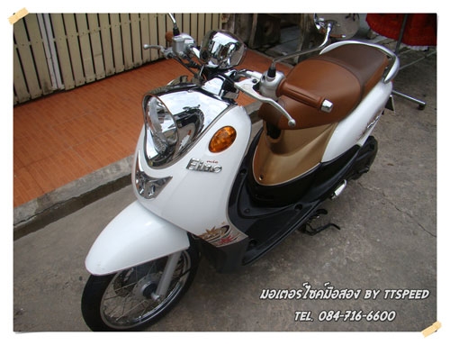 Fino ท่อมีอาร์ม รถบ้านเดิมสนิทจดปี 53 เล่มพร้อมโอน Fino ท่อมีอาร์ม รถบ้านเดิมสนิทจดปี 53 เล่มพร้อมโอน