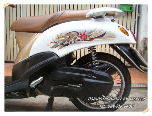 Fino ท่อมีอาร์ม รถบ้านเดิมสนิทจดปี 53 เล่มพร้อมโอน Fino ท่อมีอาร์ม รถบ้านเดิมสนิทจดปี 53 เล่มพร้อมโอน