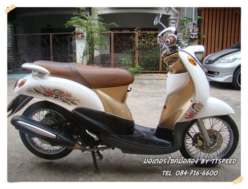 Fino ท่อมีอาร์ม รถบ้านเดิมสนิทจดปี 53 เล่มพร้อมโอน Fino ท่อมีอาร์ม รถบ้านเดิมสนิทจดปี 53 เล่มพร้อมโอน