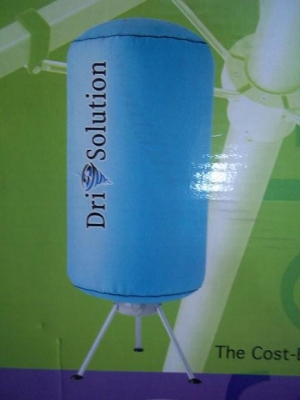 ขายเครืี่องอบผ้า ขายเครืี่องอบผ้า