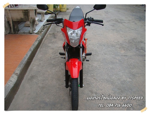 Sonic ล้อแม็กเครื่องดี เอกสารเล่มครบเอาไปโอนได้เลย Sonic ล้อแม็กเครื่องดี เอกสารเล่มครบเอาไปโอนได้เลย