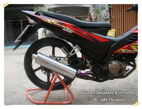 Sonic ล้อแม็กเครื่องดี เอกสารเล่มครบเอาไปโอนได้เลย Sonic ล้อแม็กเครื่องดี เอกสารเล่มครบเอาไปโอนได้เลย