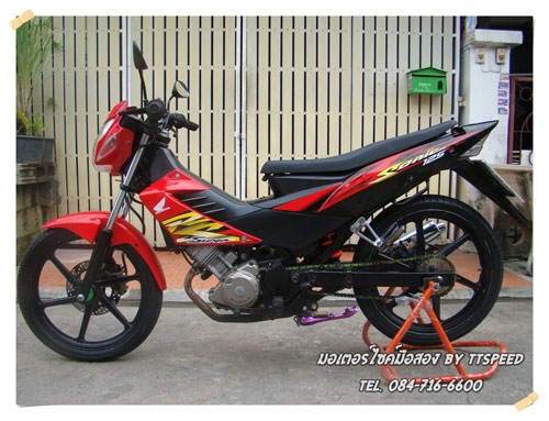 Sonic ล้อแม็กเครื่องดี เอกสารเล่มครบเอาไปโอนได้เลย