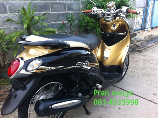 ขายyamaha fino สีดำน้ำตาล ปี2555