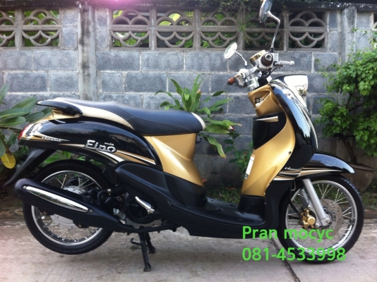 ขายyamaha fino สีดำน้ำตาล ปี2555