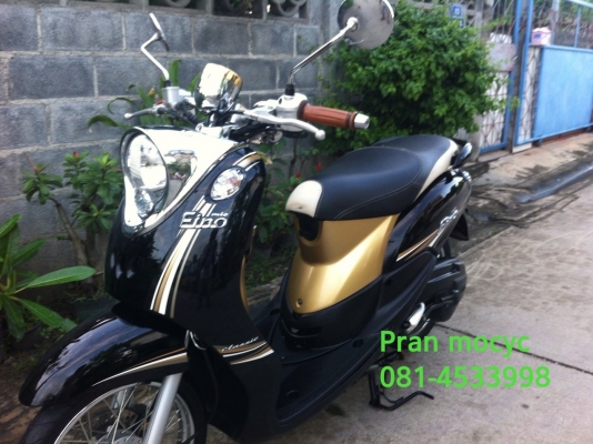 ขายyamaha fino สีดำน้ำตาล ปี2555