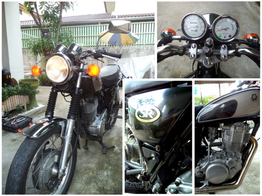 ----------- SR 400 ------------- ----------- SR 400 -------------