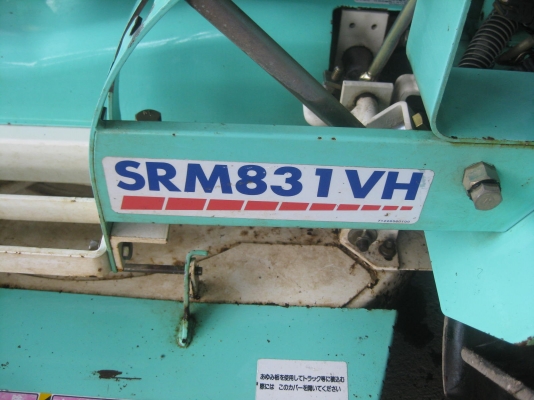 ขายรถตัดSATO SRM831VH พร้อมใช้