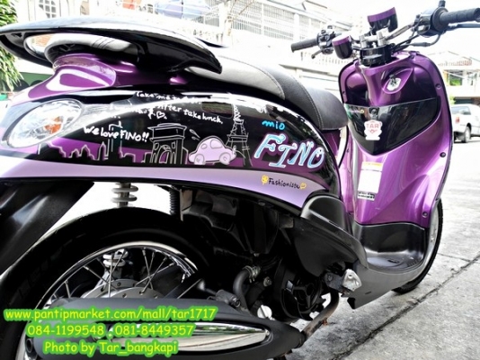 รถสวย เครื่องดี NEW FINO สี ม่วง-ดำ ลายปารีส ปี 2012 วิ่ง 5,000 โล ราคา 25,000 เท่านั้น