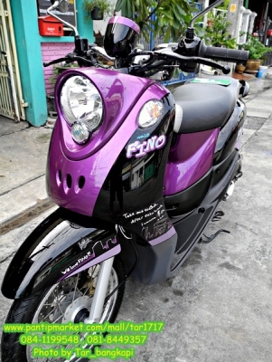 รถสวย เครื่องดี NEW FINO สี ม่วง-ดำ ลายปารีส ปี 2012 วิ่ง 5,000 โล ราคา 25,000 เท่านั้น