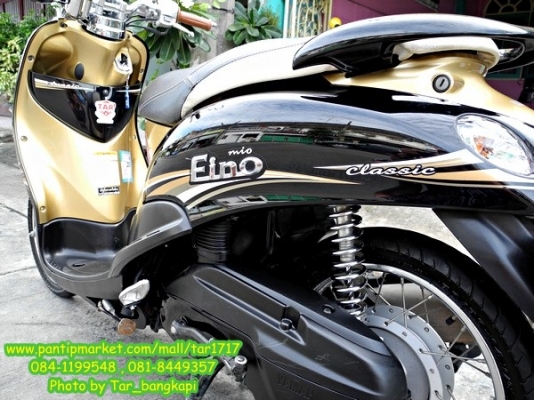 รถสวย เครื่องดี NEW FINO สี ดำ-น้ำตาล ตัว (TOP) ปี 2012 วิ่ง 5,000 โล ราคา 25,500 เท่านั้น รถสวย เครื่องดี NEW FINO สี ดำ-น้ำตาล ตัว (TOP) ปี 2012 วิ่ง 5,000 โล ราคา 25,500 เท่านั้น