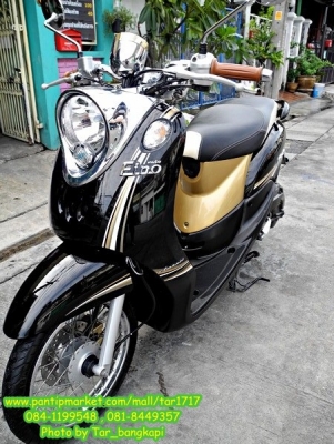 รถสวย เครื่องดี NEW FINO สี ดำ-น้ำตาล ตัว (TOP) ปี 2012 วิ่ง 5,000 โล ราคา 25,500 เท่านั้น รถสวย เครื่องดี NEW FINO สี ดำ-น้ำตาล ตัว (TOP) ปี 2012 วิ่ง 5,000 โล ราคา 25,500 เท่านั้น