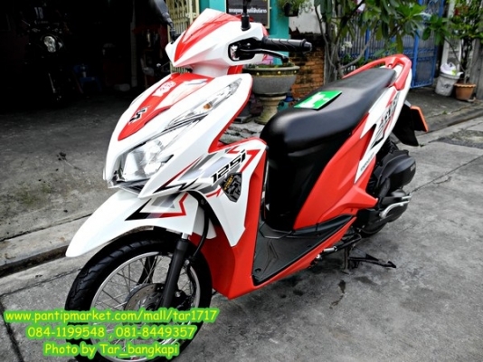 Honda Click 125 I ปี 2012 วิ่ง 5,000 โล ราคา 33,500 ( โอนให้ฟรีๆ )