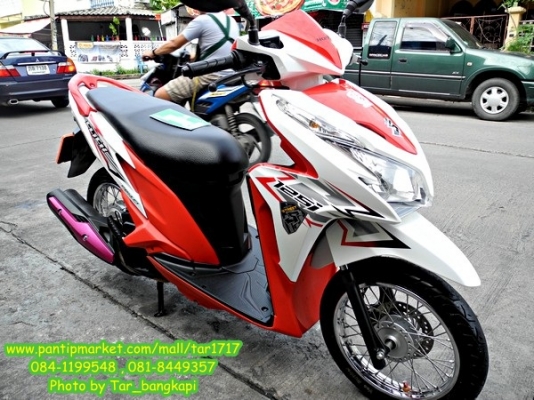 Honda Click 125 I ปี 2012 วิ่ง 5,000 โล ราคา 33,500 ( โอนให้ฟรีๆ )