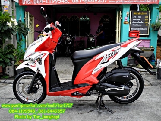Honda Click 125 I ปี 2012 วิ่ง 5,000 โล ราคา 33,500 ( โอนให้ฟรีๆ )