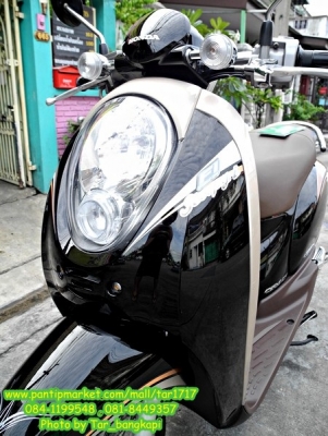 ( รถบ้าน ) SCOOPY I CLASSIC รุ่น TOP ปี 2012 วิ่ง 7,000 โล สี ดำ-น้ำตาล