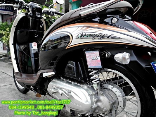 ( รถบ้าน ) SCOOPY I CLASSIC รุ่น TOP ปี 2012 วิ่ง 7,000 โล สี ดำ-น้ำตาล