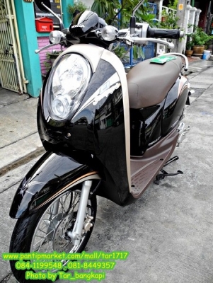 ( รถบ้าน ) SCOOPY I CLASSIC รุ่น TOP ปี 2012 วิ่ง 7,000 โล สี ดำ-น้ำตาล