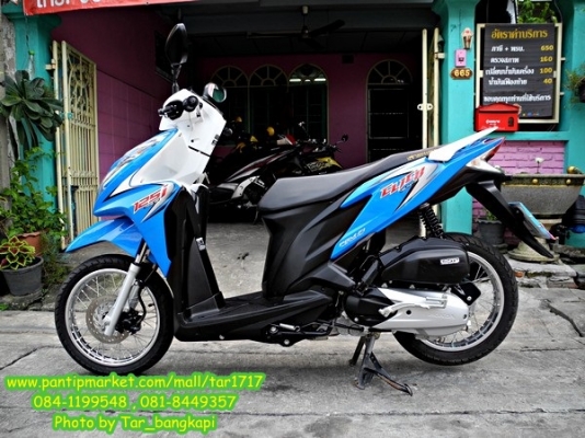 คันนี้..โปรโมชั่น Honda Click 125 I วิ่ง 3,000 โล ราคา 31,000 เท่านั้น