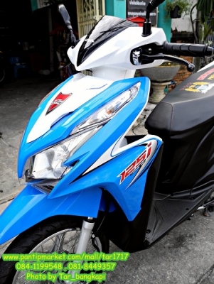 คันนี้..โปรโมชั่น Honda Click 125 I วิ่ง 3,000 โล ราคา 31,000 เท่านั้น