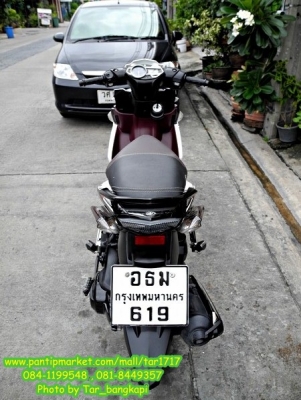 คันนี้..โปรโมชั่น (รถบ้าน) NOUVO SX 125 I ล้อแม็ก รุ่น TOP วิ่ง 5,000 โล ราคา 38,500 บาท