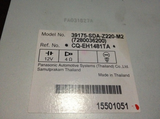 วิทยุ Honda Accord ปลาวาฬ