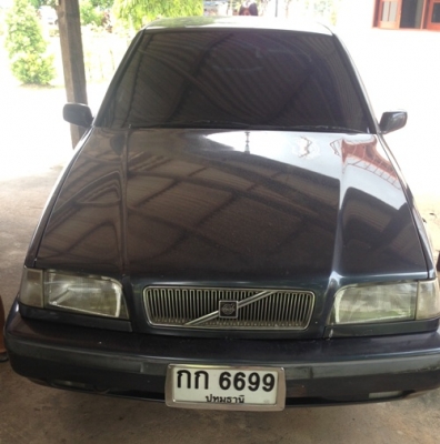 ขายแล้ว