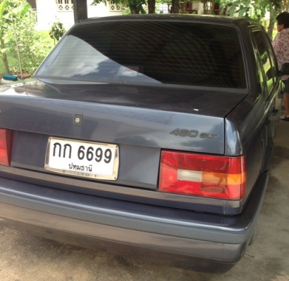 ขายแล้ว