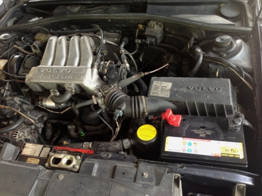 ขายแล้ว