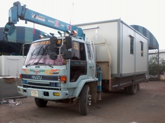 ให้เช่า