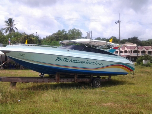 ขายเรือเร็ว 27 ฟุต เครื่องยามาฮ่า 200 แรง พร้อมใช้งาน พิเศษลด เหลือ 265000 บาทแล้ว ขายเรือเร็ว 27 ฟุต เครื่องยามาฮ่า 200 แรง พร้อมใช้งาน พิเศษลด เหลือ 265000 บาทแล้ว