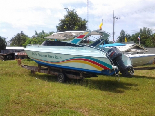 ขายเรือเร็ว 27 ฟุต เครื่องยามาฮ่า 200 แรง พร้อมใช้งาน พิเศษลด เหลือ 265000 บาทแล้ว ขายเรือเร็ว 27 ฟุต เครื่องยามาฮ่า 200 แรง พร้อมใช้งาน พิเศษลด เหลือ 265000 บาทแล้ว