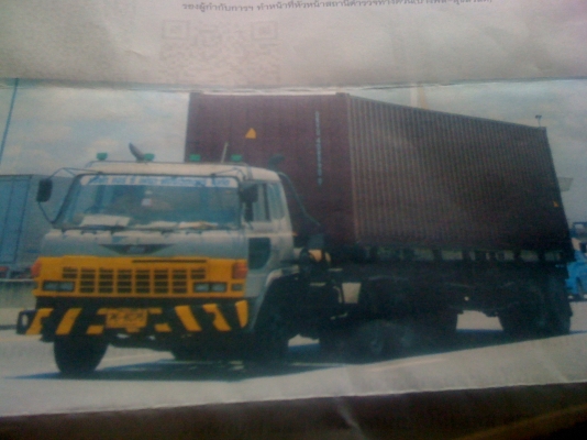 ขายรถหัวลากด่วน ! มาก