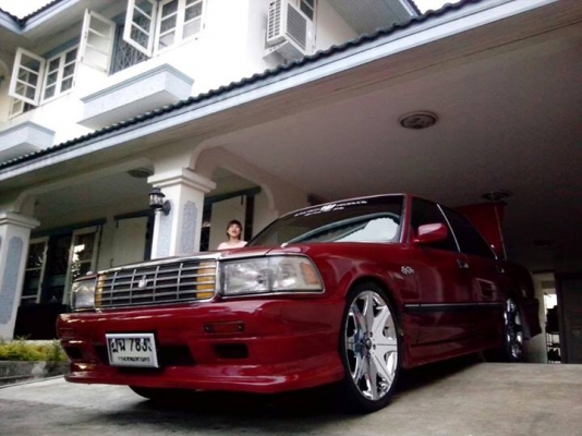 ขายด่วนครับ ขายด่วนครับ