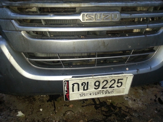 ขายซากรถของ พี่ชายบ้านไฟไหม้เมื่อวานก่อนครับครับ D-max 4ประตู ปี 05 **ขายแล้ว** ขายซากรถของ พี่ชายบ้านไฟไหม้เมื่อวานก่อนครับครับ D-max 4ประตู ปี 05 **ขายแล้ว**