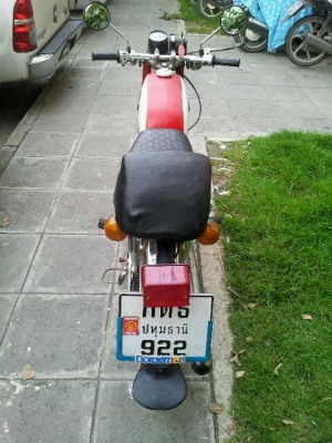 A100 (แต่งทะเบียนเต็ม)