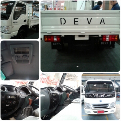 ตัวแทนจำหน่าย DEVA HERCULES PLUS