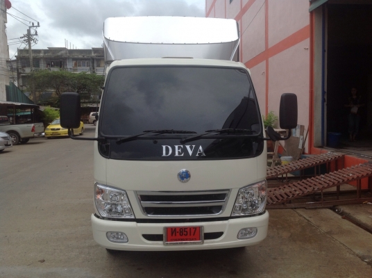 ตัวแทนจำหน่าย DEVA HERCULES PLUS