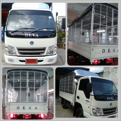 ตัวแทนจำหน่าย DEVA HERCULES PLUS