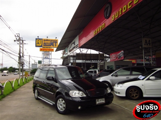 KIA CARNIVAL 2.4 GS สีดำ ปี 2005 รถตัวถังสวย พร้อมใช้ ภายในเนี้ยบมาก