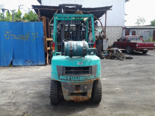 ขายด่วน ขายด่วน