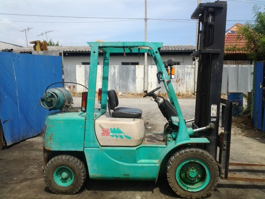 ขายด่วน