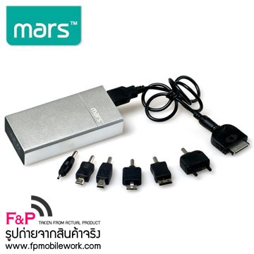 จำหน่าย ที่ชาร์จแบตสำรองแบบพกพา MARS Universal 8in1