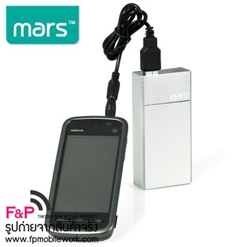 จำหน่าย ที่ชาร์จแบตสำรองแบบพกพา MARS Universal 8in1