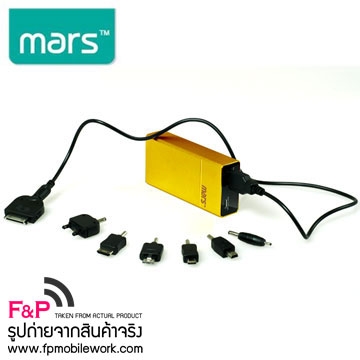 จำหน่าย ที่ชาร์จแบตสำรองแบบพกพา MARS Universal 8in1