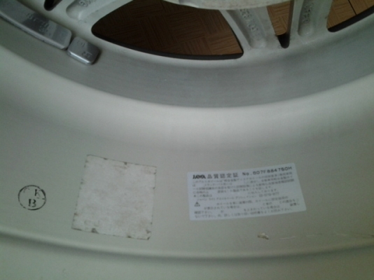 แม็กซ์พร้อมยางขอบ16  1 เส้นครับ หน้า 8