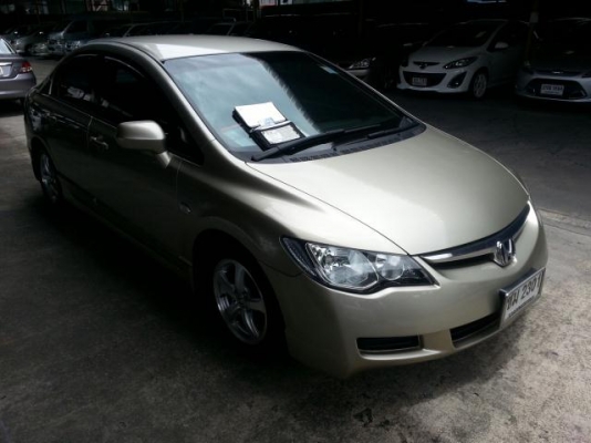 ขายด่วน HONDA CIVIC 1.8 S  2007