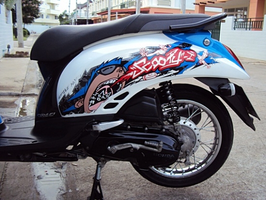 ขาย Honda scopy i ปี 2012 หน่อยคับ รถใหม่ๆ 19,500