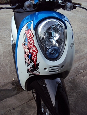 ขาย Honda scopy i ปี 2012 หน่อยคับ รถใหม่ๆ 19,500